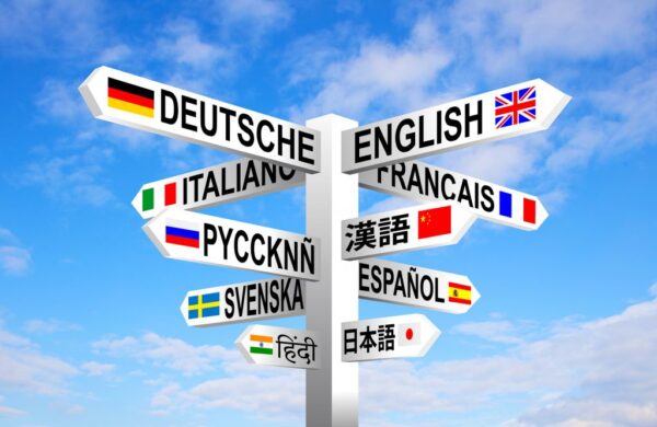 DMV Translations : Ultra Translate ★ Professional Certified Translation DMV Translations : Ultra Translate ★ Professional Certified Translation